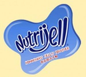 Nutrijell Logo 2